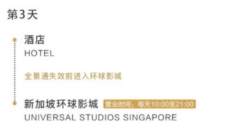 拒绝卡级！2026年策略游戏升迁秘笈与官职收益最大化