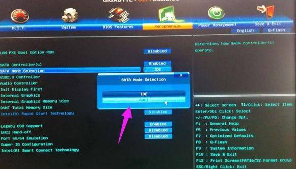 致远星PC版2026深度优化，低配电脑流畅运行与画质调教秘籍
