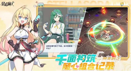 2026年二次元美少女游戏避坑指南，深度解析绅士向热门佳作与核心玩法