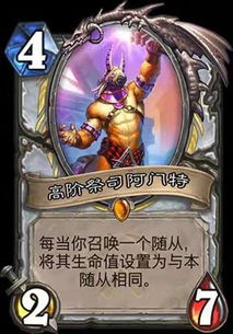 拒绝无效承伤！半人马酋长神级出装与实战细节全解