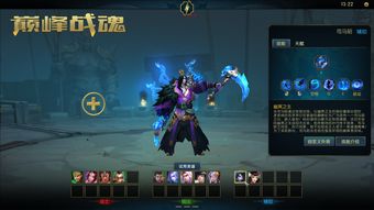 杀手九重天巅峰攻略,如何稳定拿下无声刺客评级 杀手九重天巅峰攻略,如何稳定拿下无声刺客评级