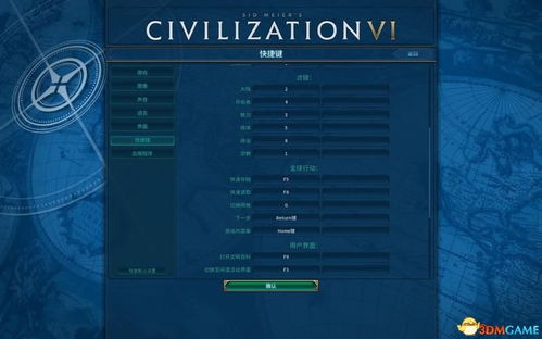 Shizuku Sangou攻略指南,从入门到精通的2025进阶手册 Shizuku Sangou攻略指南,从入门到精通的2025进阶手册