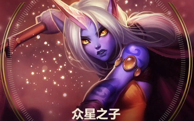 2026索拉卡终极教学,众星之子如何靠极致续航暴力上分? 2026索拉卡终极教学,众星之子如何靠极致续航暴力上分?