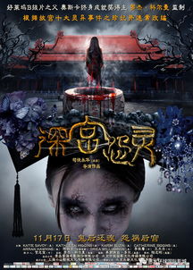 玩具熊的五夜后宫2院线仅三周,现已登陆VOD,即刻点播惊悚续作! 玩具熊的五夜后宫2院线仅三周,现已登陆VOD,即刻点播惊悚续作!