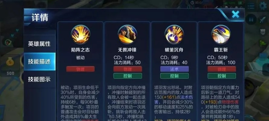 无畏之心怎么搭配最强？2025最新毕业配装与实战技巧解析