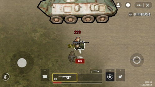 2025地铁逃生最新版本怎么玩？独家战术与宝箱路线图