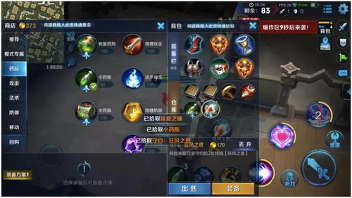 搜打撤游戏，从小众突围到全民狂欢，这类玩法仍是厂商的制胜法宝吗？