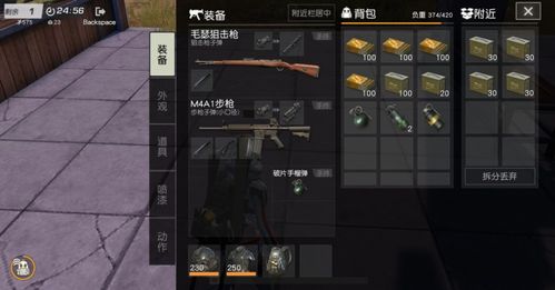 CFPL S4战术演变全解析，揭秘当年AG称霸的核心打法