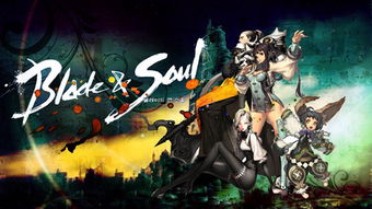 剑灵革命2026最强职业选择与PVP实战避坑指南