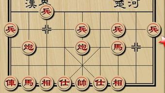 告别瞎练!东萍象棋网实战复盘与残局破局全攻略 告别瞎练!东萍象棋网实战复盘与残局破局全攻略