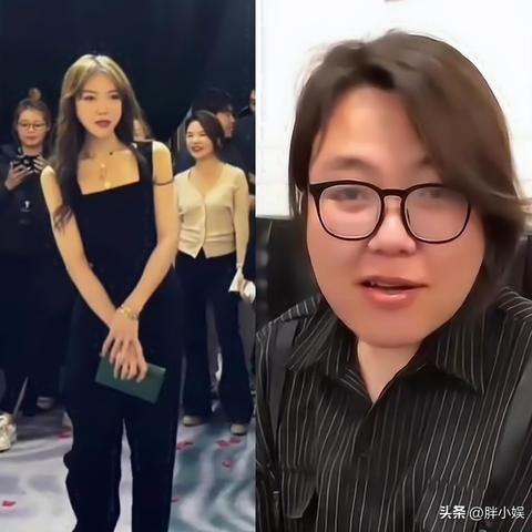 浪胃仙是男是女?揭秘真容与吃播界的挖掘机生存实录 浪胃仙是男是女?揭秘真容与吃播界的挖掘机生存实录