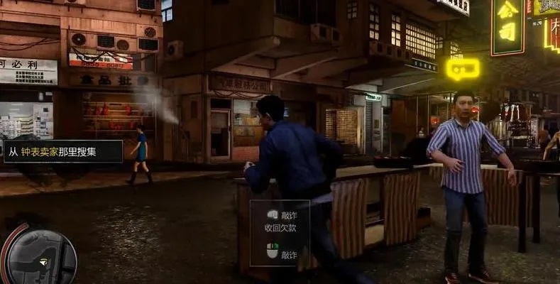 热血无赖Steam版卡顿黑屏？教你一键优化与隐藏秘籍