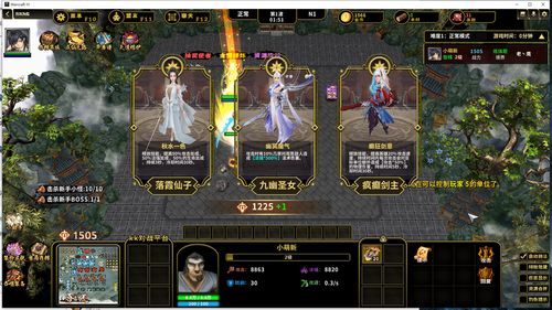 三国杀游卡校园行2025年度战报，千校智趣狂欢的玩家现场全记录