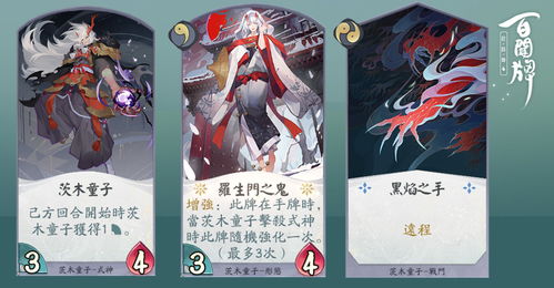 想速看原神「月之五」更新？派蒙的游逸旅闻爆料速览！