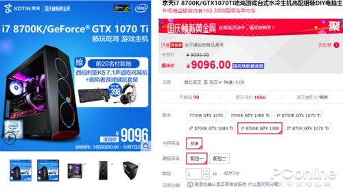 盛易充值中心靠谱吗?揭秘2026年游戏代充折扣新门道 盛易充值中心靠谱吗?揭秘2026年游戏代充折扣新门道