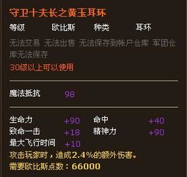 2025永恒之塔新手礼包全攻略,揭秘隐藏兑换码与起家捷径 2025永恒之塔新手礼包全攻略,揭秘隐藏兑换码与起家捷径