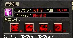 别再找错了！大唐豪侠2官网正版下载指引，附2026开区计划表