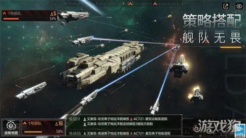 无尽的拉格朗日盘古体系天权级&天枢级舰船实战定位解析