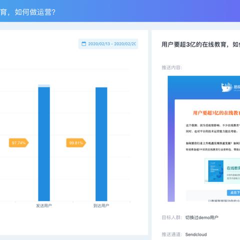 明日方舟除夕贺岁邮件提醒，别漏了你的岁末游戏福利