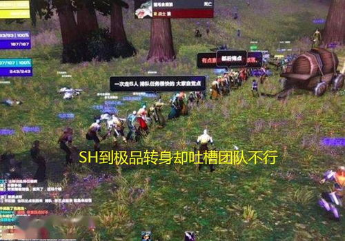 2026年永恒之塔私服避坑指南，如何找到良心1.9怀旧服？