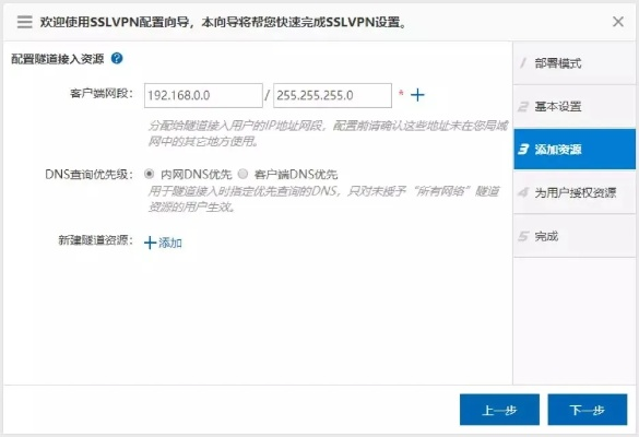 PC端玩家找最佳免费VPN？实测推荐超靠谱