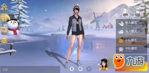 荒野行动又出幺蛾子?荒野玩家,这日子没法过了? 荒野行动又出幺蛾子?荒野玩家,这日子没法过了?