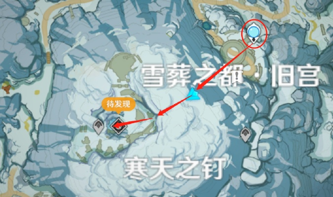 震撼！雪踪秘境隐藏机制揭秘，2026年最强掉落获取指南