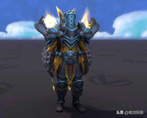 魔兽世界幻化怎么玩?全装备类型搭配与获取秘籍 魔兽世界幻化怎么玩?全装备类型搭配与获取秘籍