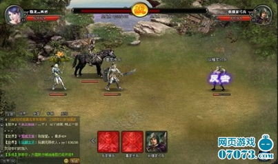 CF漠然角色深度测评,属性强度与实战手感解析 CF漠然角色深度测评,属性强度与实战手感解析