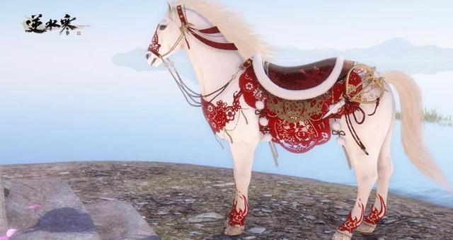 逆水寒马年贺岁时装今日上线，最低2折即可入手！