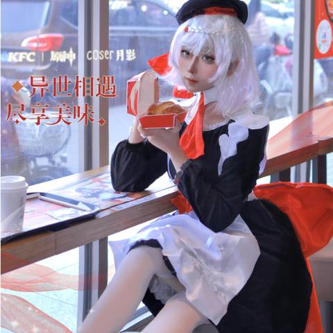 别错过!原神KFC联动绝版翅膀返场,最新兑换码与实战获取攻略 别错过!原神KFC联动绝版翅膀返场,最新兑换码与实战获取攻略