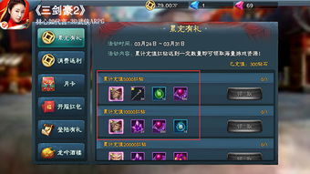 丐帮PK视频深度复盘，揭秘高手如何用狗棍吊打全门派