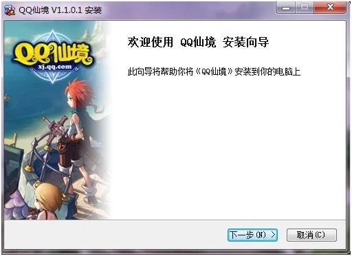 QQ仙境哪里下载?2026最新客户端安装与私服避坑指南 QQ仙境哪里下载?2026最新客户端安装与私服避坑指南