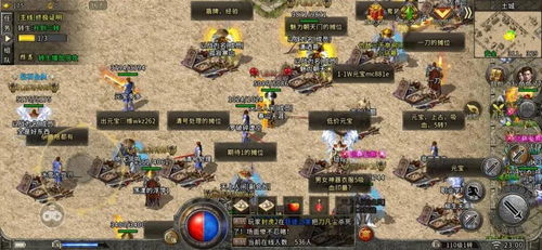 2026年新开传奇3哪个服耐玩?深度解析高爆率打金版本 2026年新开传奇3哪个服耐玩?深度解析高爆率打金版本