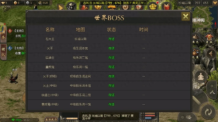 圣域三国新区开荒技巧，平民如何零氪逆袭霸服？