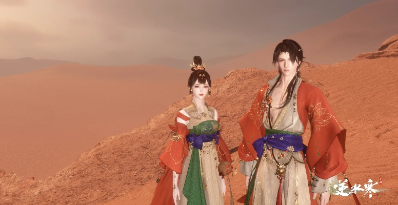 逆水寒今日上新马年贺岁时装 最低2折就能拿下 逆水寒今日上新马年贺岁时装 最低2折就能拿下