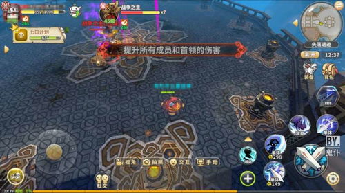 挑战祭坛3-4卡关怎么办?揭秘2026赛季最强通关技巧 挑战祭坛3-4卡关怎么办?揭秘2026赛季最强通关技巧