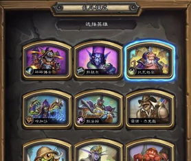 疯狂蛮蛮通关卡关怎么办?大神手把手教你破局核心技巧 疯狂蛮蛮通关卡关怎么办?大神手把手教你破局核心技巧