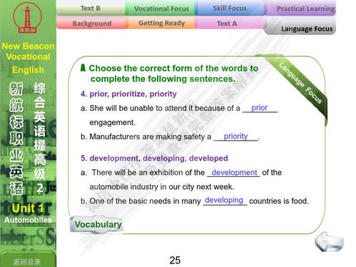 Myha’la与肯·梁解析行业S6E6，Harper&Eric彻底崩盘前的两秒钟幸福为何诡异
