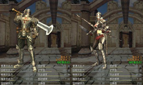 2025年圣殿骑士套装最强搭配与获取全攻略,从零打造神级坦装 2025年圣殿骑士套装最强搭配与获取全攻略,从零打造神级坦装