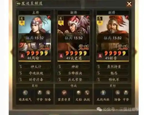 S3弓队怎么配最强?肉弓群弓T0阵容实测与平民黑科技推荐 S3弓队怎么配最强?肉弓群弓T0阵容实测与平民黑科技推荐