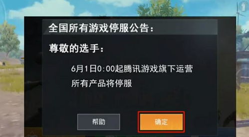 搜打撤游戏从小众火到出圈,玩家关心,这玩法还是厂商的版本答案吗? 搜打撤游戏从小众火到出圈,玩家关心,这玩法还是厂商的版本答案吗?