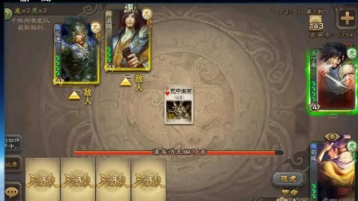 三国杀游卡校园行2025年度战报,千校智趣相融,你学校在列吗? 三国杀游卡校园行2025年度战报,千校智趣相融,你学校在列吗?