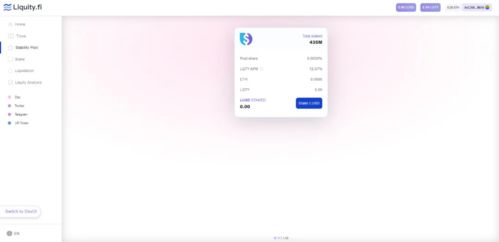 PC端免费VPN哪款稳定好用？玩家亲测这几款最佳推荐