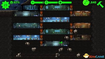 辐射第二季第一集,开局爆点直接炸,震撼感拉满 辐射第二季第一集,开局爆点直接炸,震撼感拉满