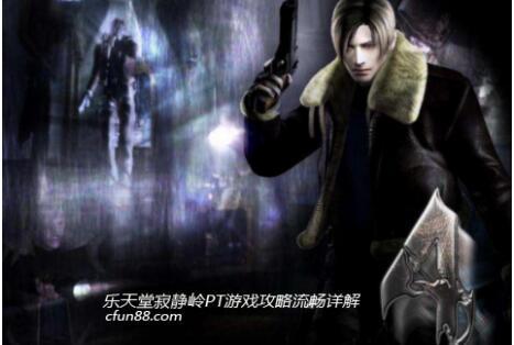 异形，隔离前开发者重写，我亲历寂静岭小镇陷落