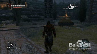 刺客信条启示录密码全解,阿泰尔图书馆圆盘与马西亚夫密钥攻略 刺客信条启示录密码全解,阿泰尔图书馆圆盘与马西亚夫密钥攻略