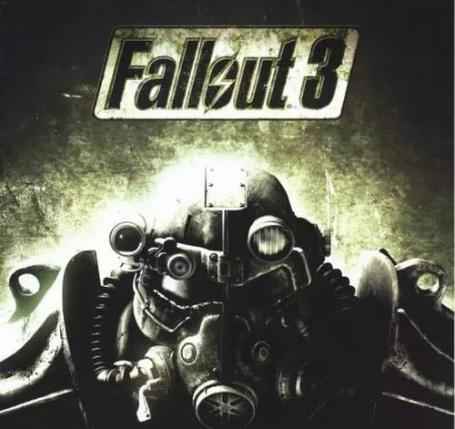 辐射第二季第一集,25个你可能错过的电子游戏细节与彩蛋 辐射第二季第一集,25个你可能错过的电子游戏细节与彩蛋