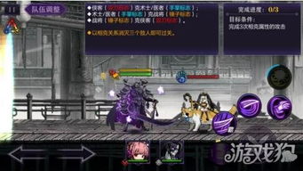 狂刃官网真实入口曝光,独家首发2026新版本搬砖选职业指南 狂刃官网真实入口曝光,独家首发2026新版本搬砖选职业指南