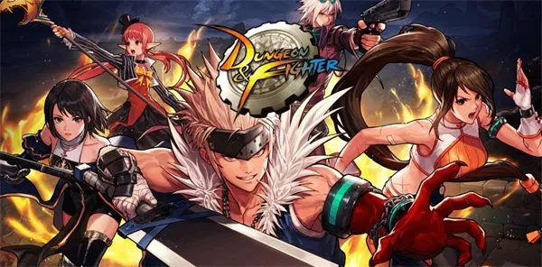 2026年DNF体验服资格申请秘籍，账号类型与租赁门道